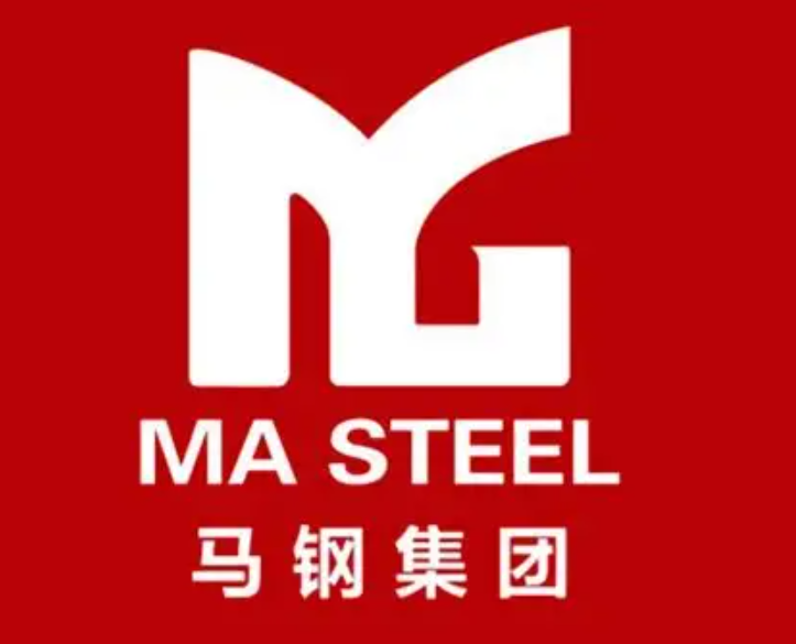 保康马钢集团
